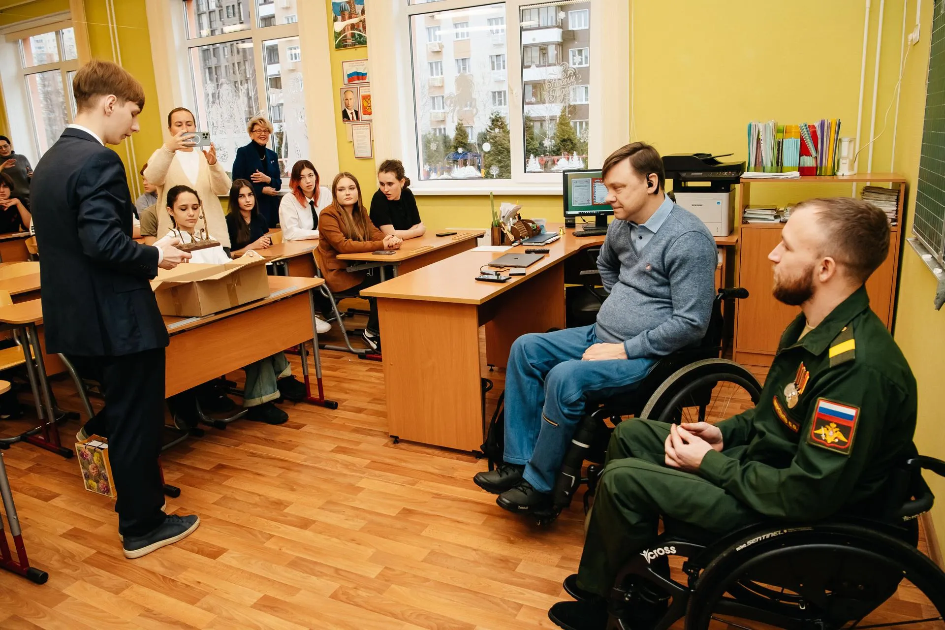 Администрация Городского округа Пушкинский