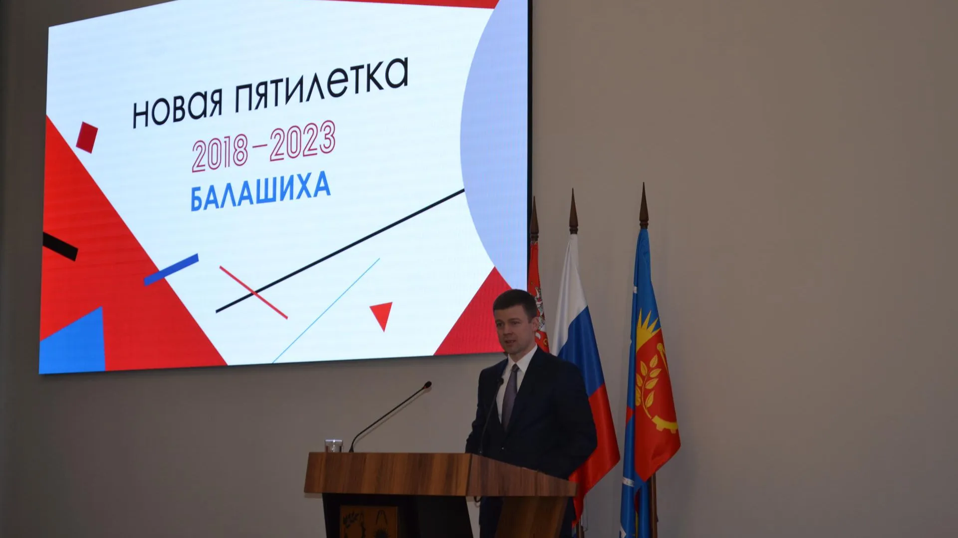 Ирина Мальцева