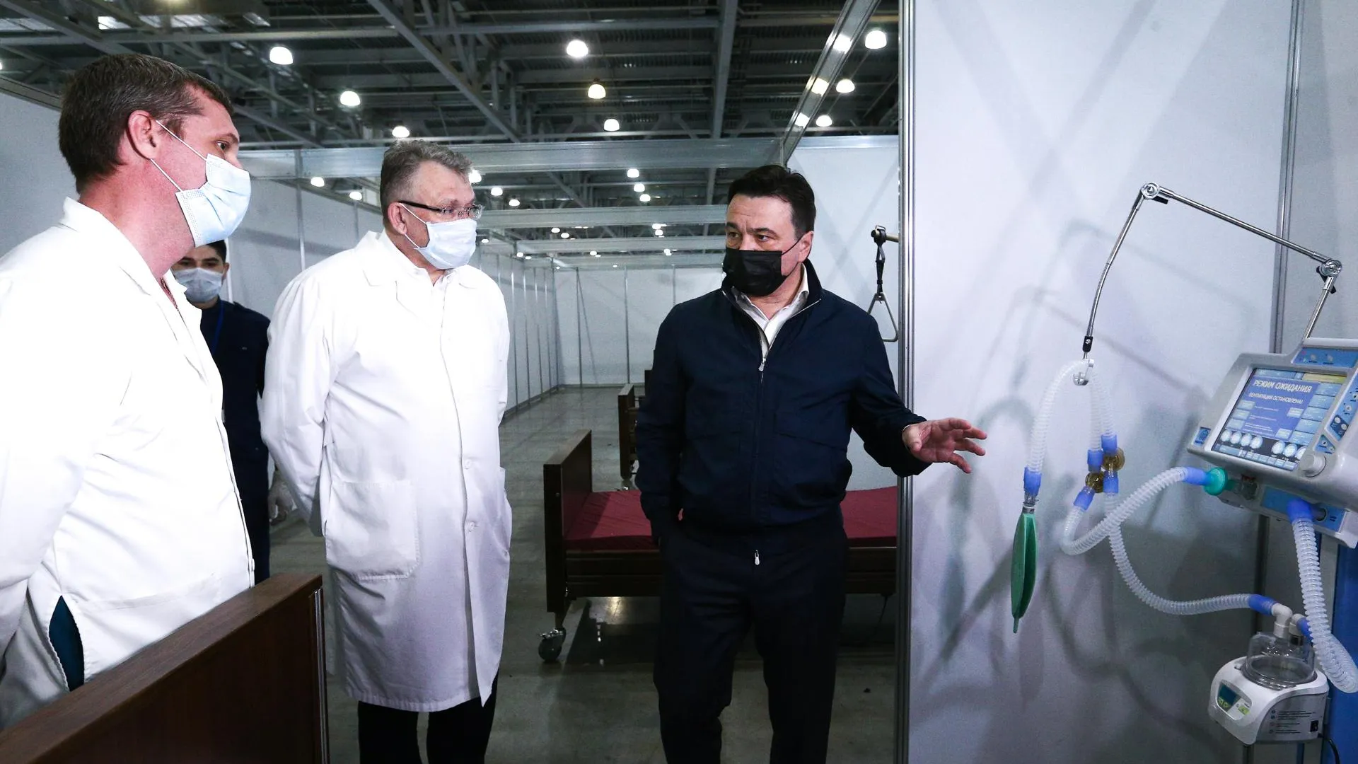 Воробьев проверил готовность госпиталя для коронавирусных больных в «Крокус‑экспо»