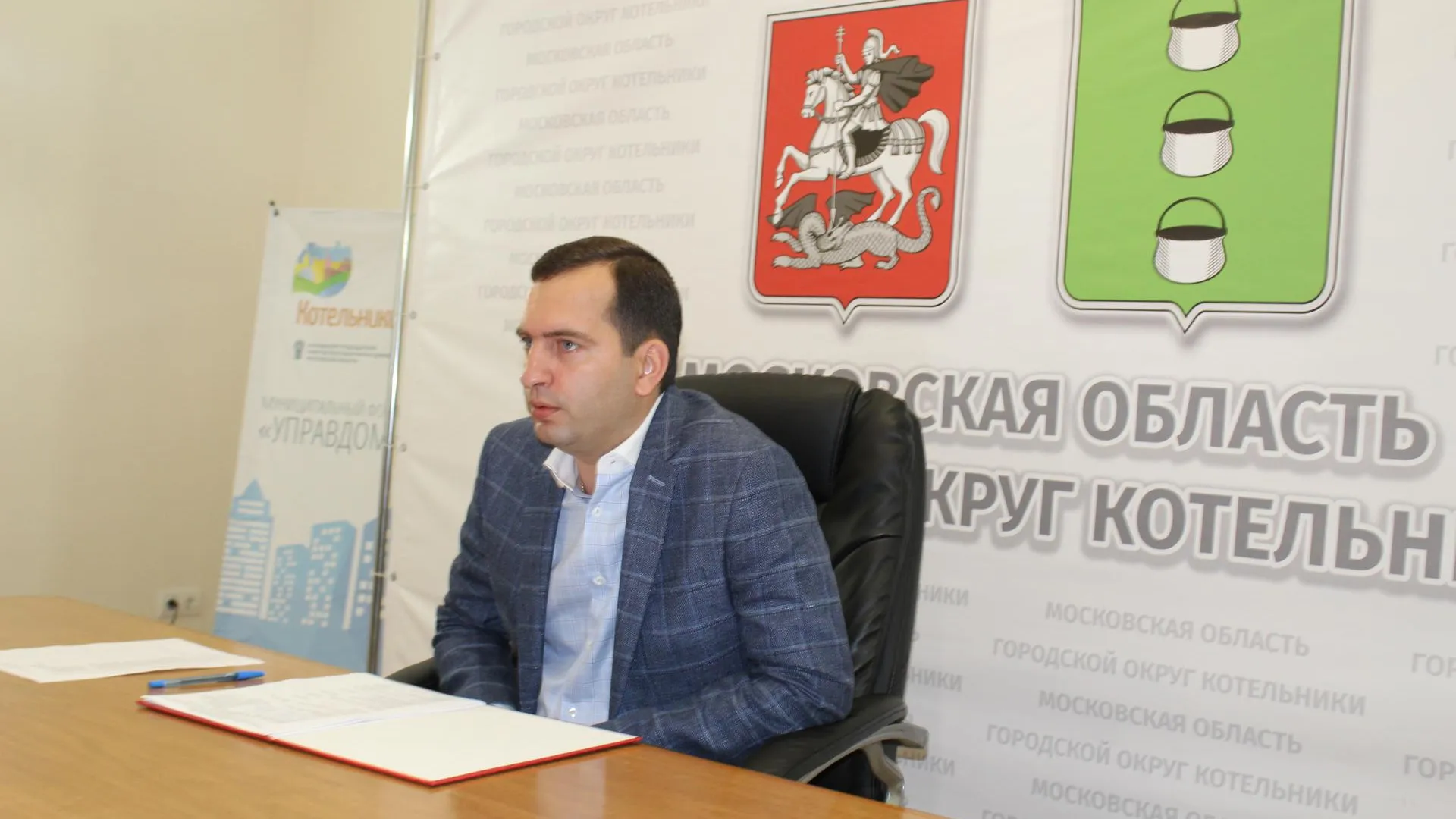 Врио главы Котельников отметил важность регулярных встреч с жителями горокруга