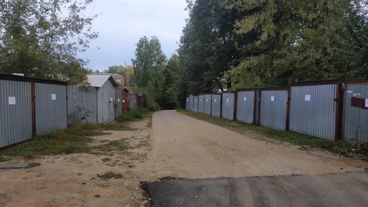 Жители Подмосковья оформили около 250 участков по «гаражной амнистии» с начала года