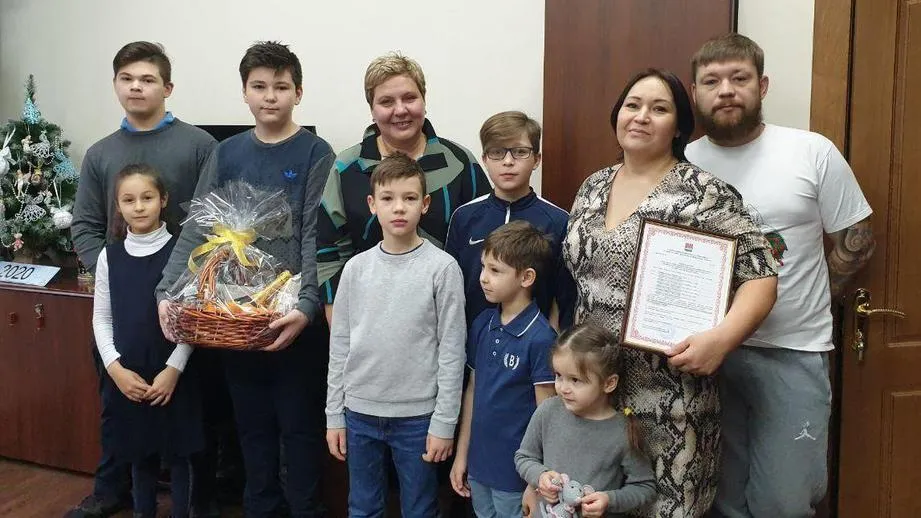 11 многодетным семьям Подмосковья выдали свидетельства на приобретение жилья в 2020 году