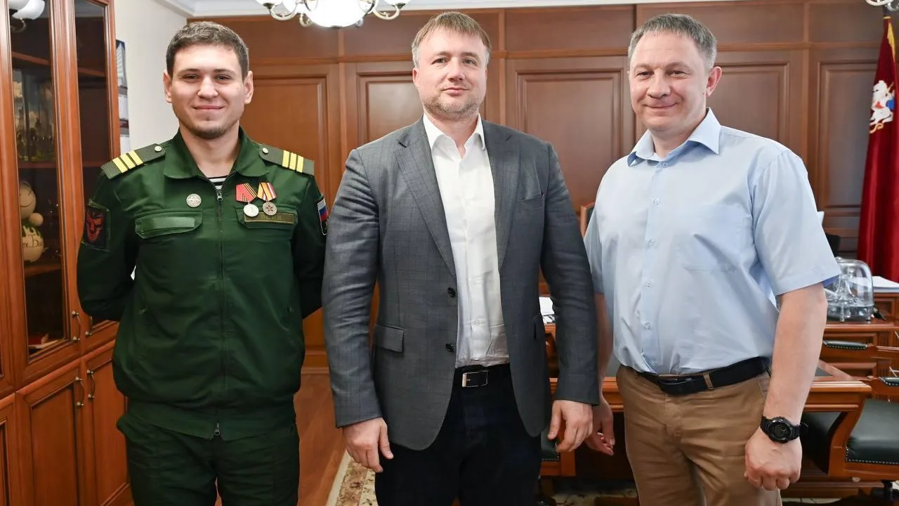 Житель Серпухова стал победителем региональной кадровой программы «Подмосковье»