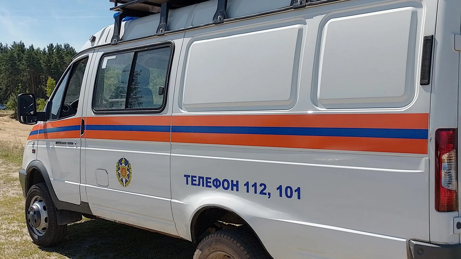 В Подмосковье спасли грибника, застрявшего на автомобиле посреди леса