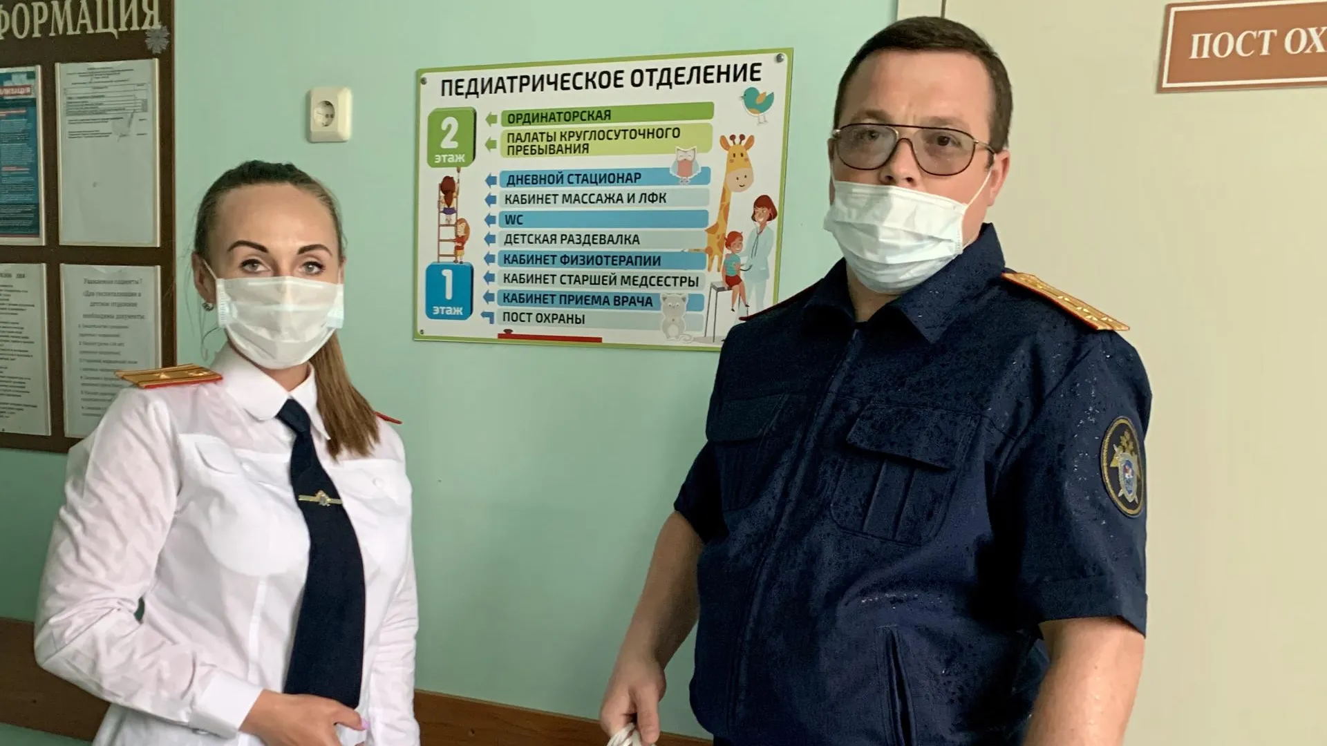 В Дмитрове следователи навестили в больнице 2‑летнего мальчика, которого истязал отчим