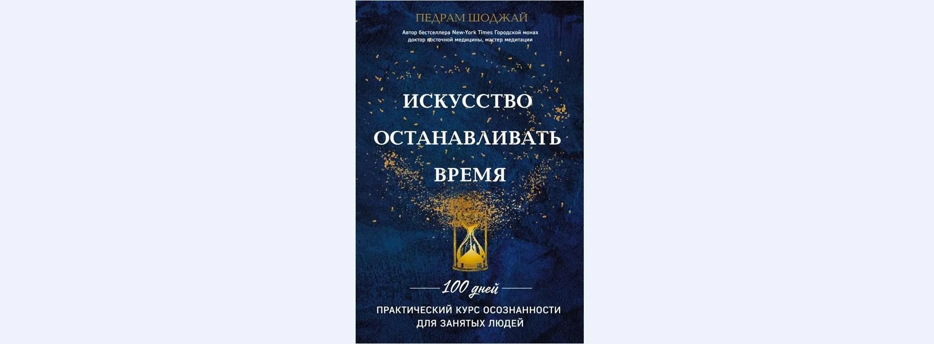 chitai-gorod.ru