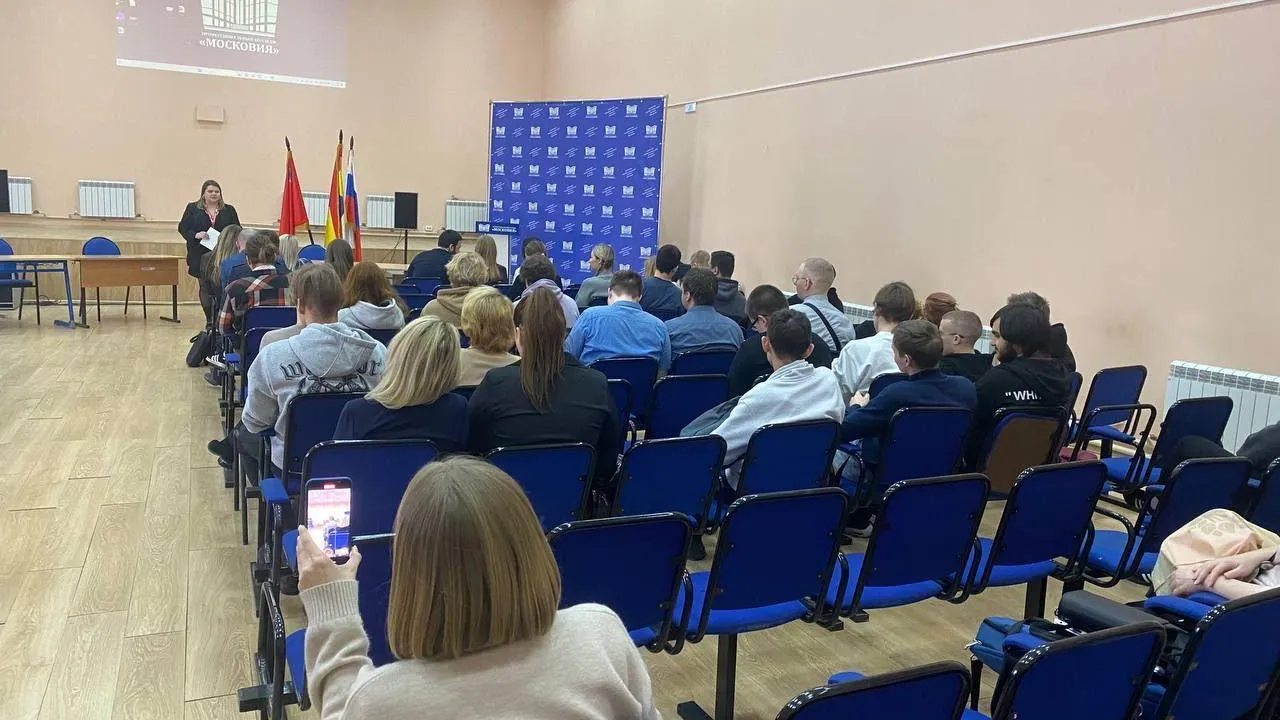 Выпускники Подмосковья пообщались с работодателями на ярмарке вакансий
