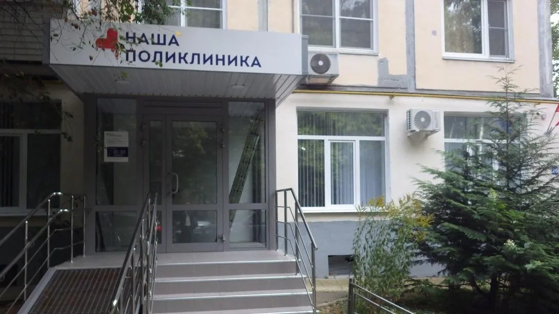 Мособлконтроль назвал округа с лучшими заказчиками по госконтрактам