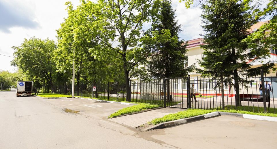 Во Фрязино благоустроили территорию у центра реабилитации участников СВО