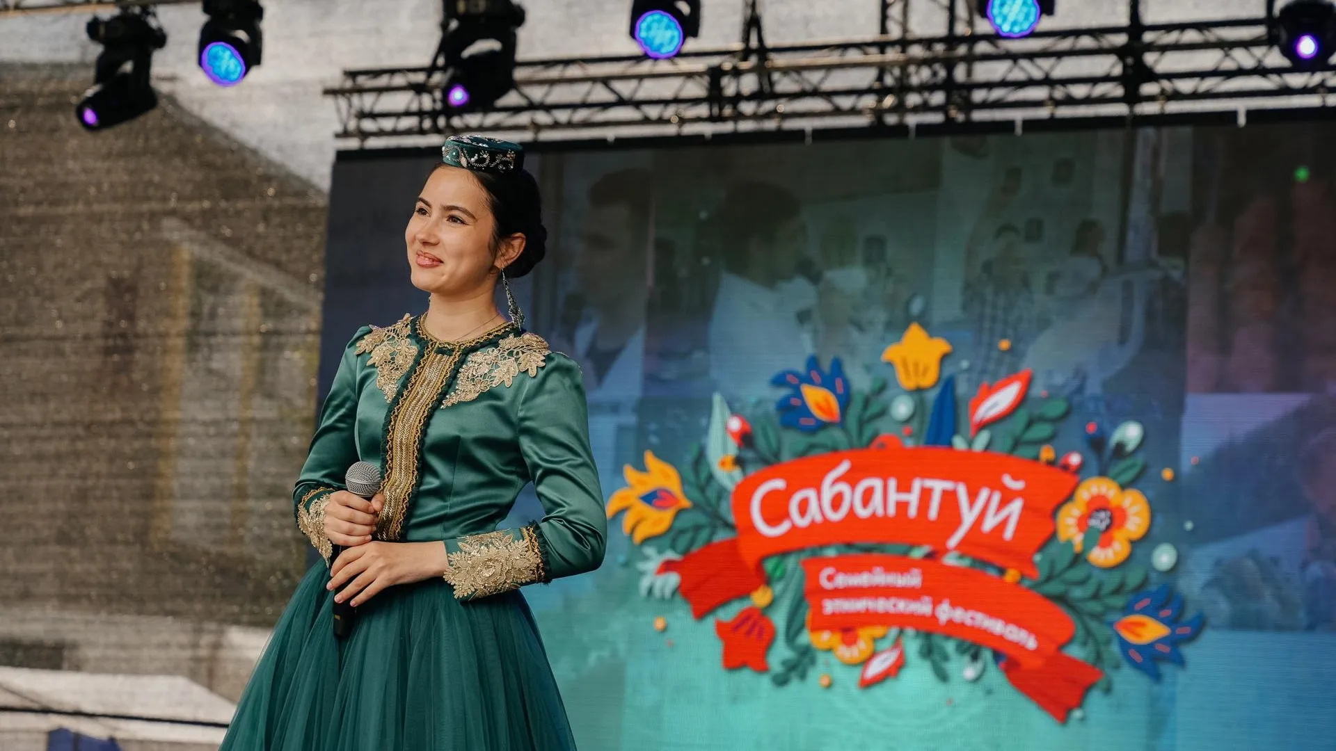 Жителей Подмосковья приглашают поучаствовать в Сабантуе-2024