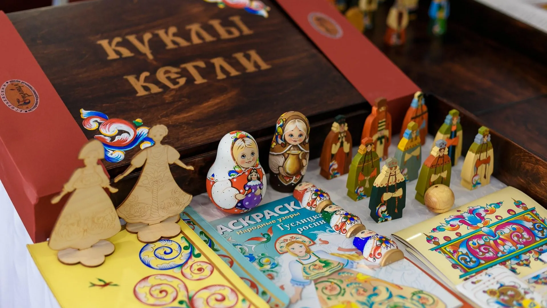 Финалистами Всероссийского конкурса «Туристический сувенир» стали 11 проектов Подмосковья