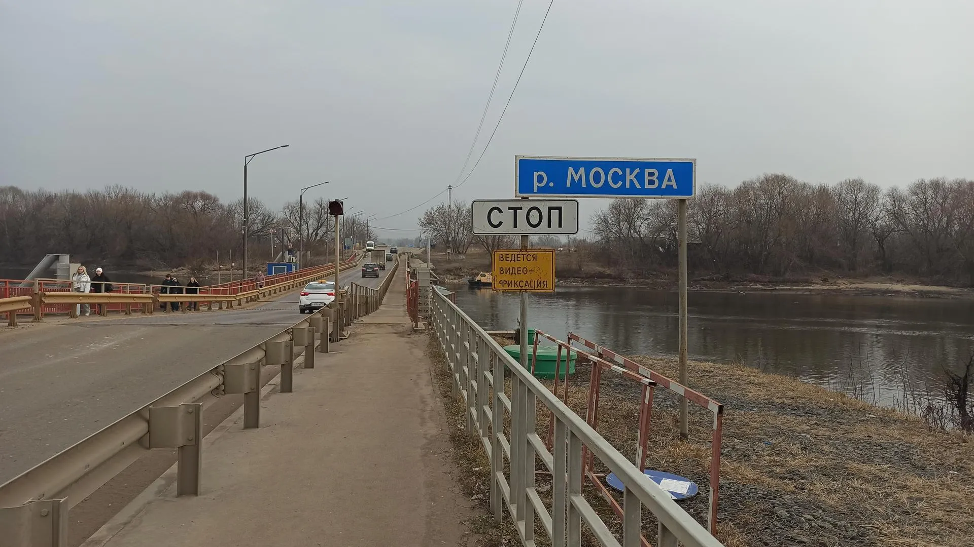 Отслеживать уровень воды в реках Коломны помогают видеокамеры и умные датчики