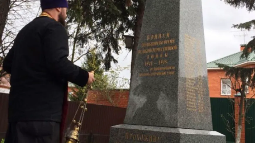 Шествие в честь Дня Победы провели в микрорайоне Кутузово Подольска