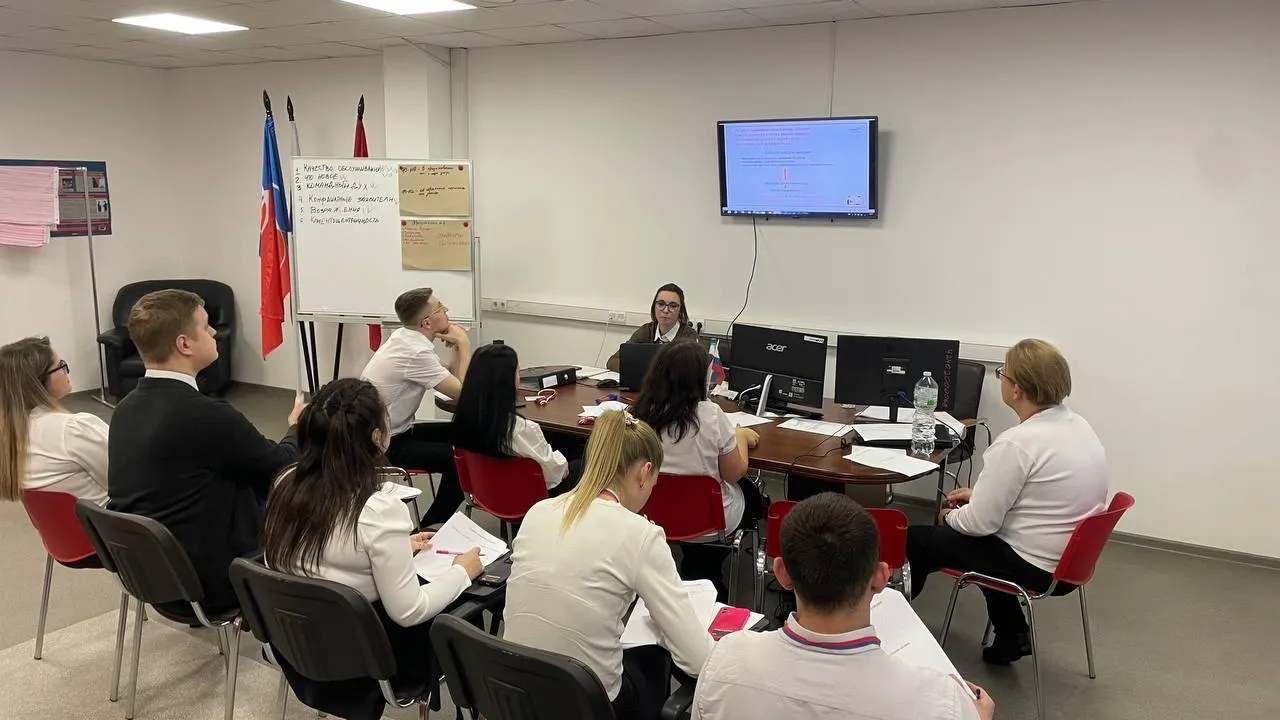 Тренинг «Стандарты обслуживания заявителей» прошел в МФЦ Щелкова