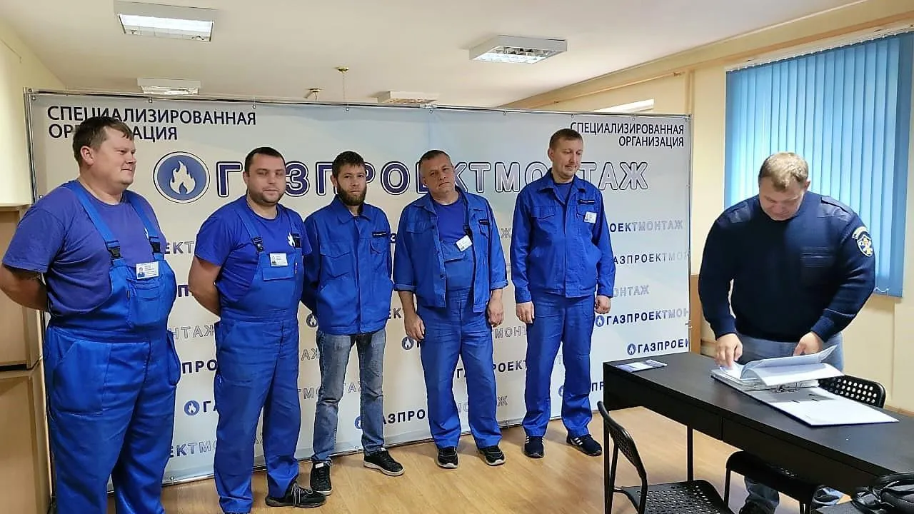 Пресс-служба Госжилинспекции Московской области