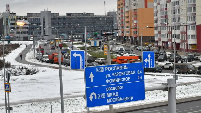 Новая Москва обеспечит рост налоговой базы всей столицы в ближайшие годы