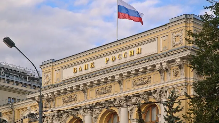 ЦБ: Россия проведет международные платежи в криптовалюте до конца этого года