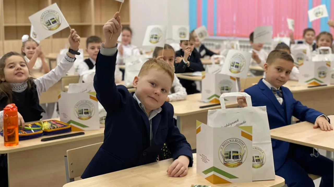 Школа на 1,1 тыс мест открылась в Щелкове