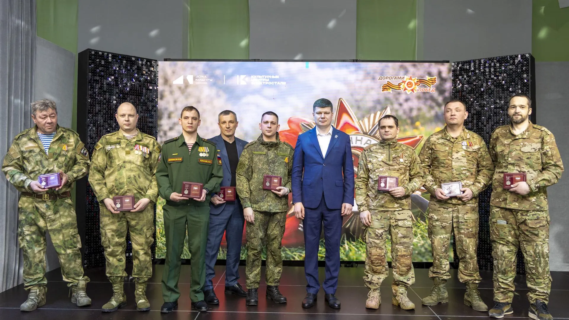 В Электростали прошла встреча клуба ветеранов «Дорогами Побед»