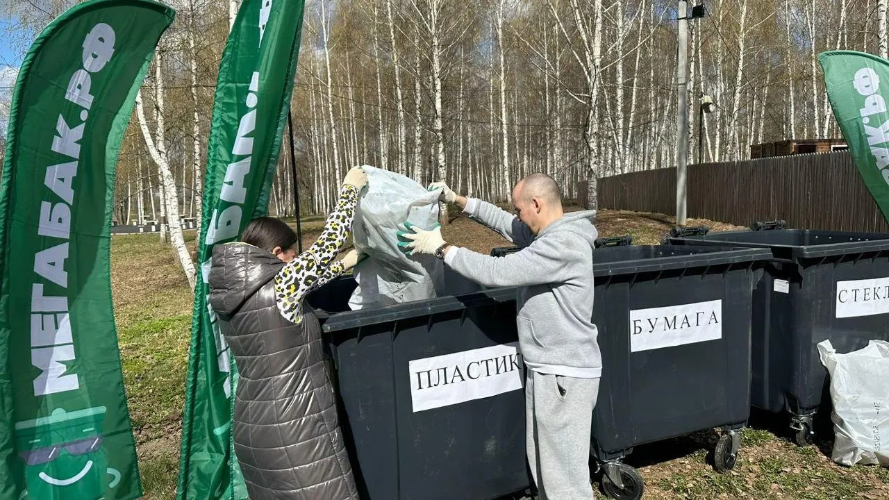 Свыше 6,5 тыс кубометров отходов направили регоператоры Подмосковья на переработку