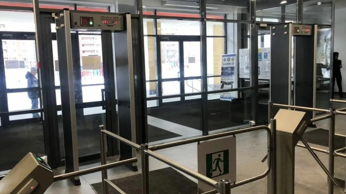 В Подмосковье планируют изменить требования по охране школ, детсадов и вузов