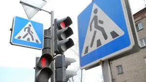 Активисты Королева выявили детсады и школы, которые не оборудованы пешеходными переходами