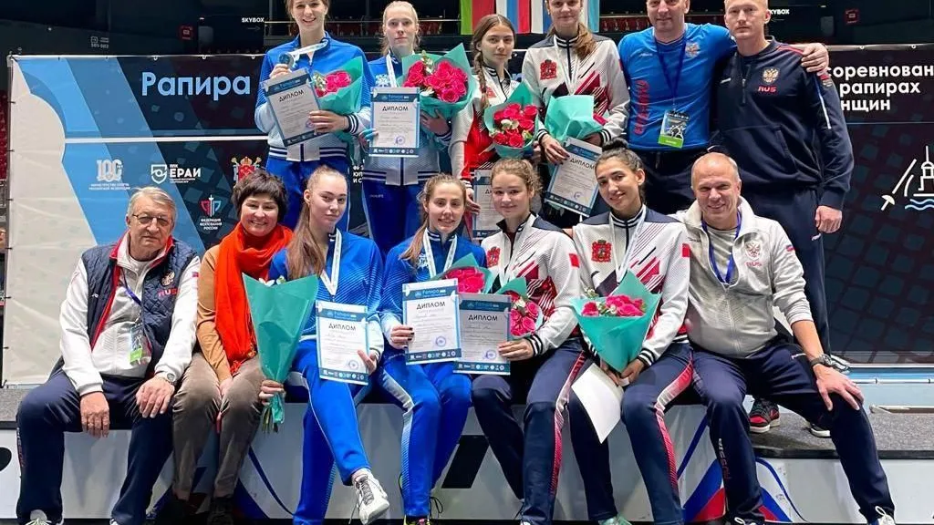 Две сборных из Подмосковья стали призерами международного турнира по фехтованию