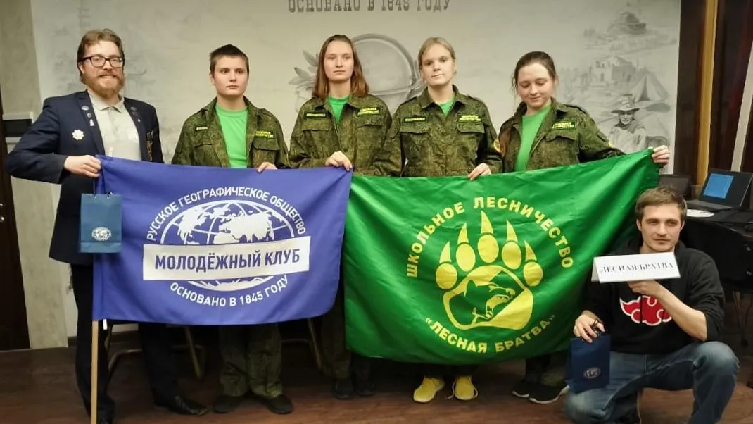 Школьное лесничество «Лесная Братва» из Сергиево-Посадского округа стало призером квиза