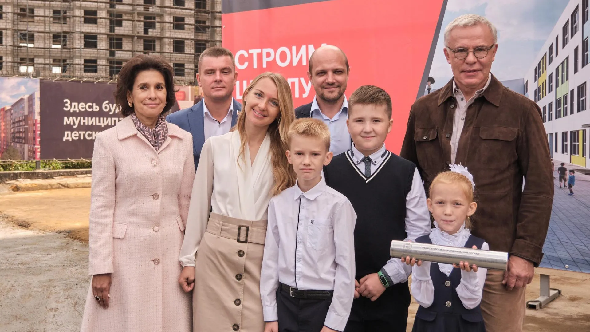 В Ленинском округе дан старт строительству трех новых школ по госпрограмме