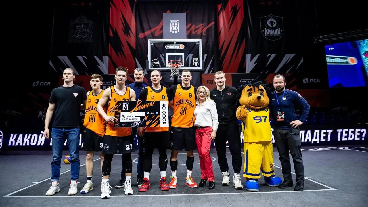Подмосковная команда 25–26 марта выступит на кубке «Red Square Cup» по баскетболу 3х3