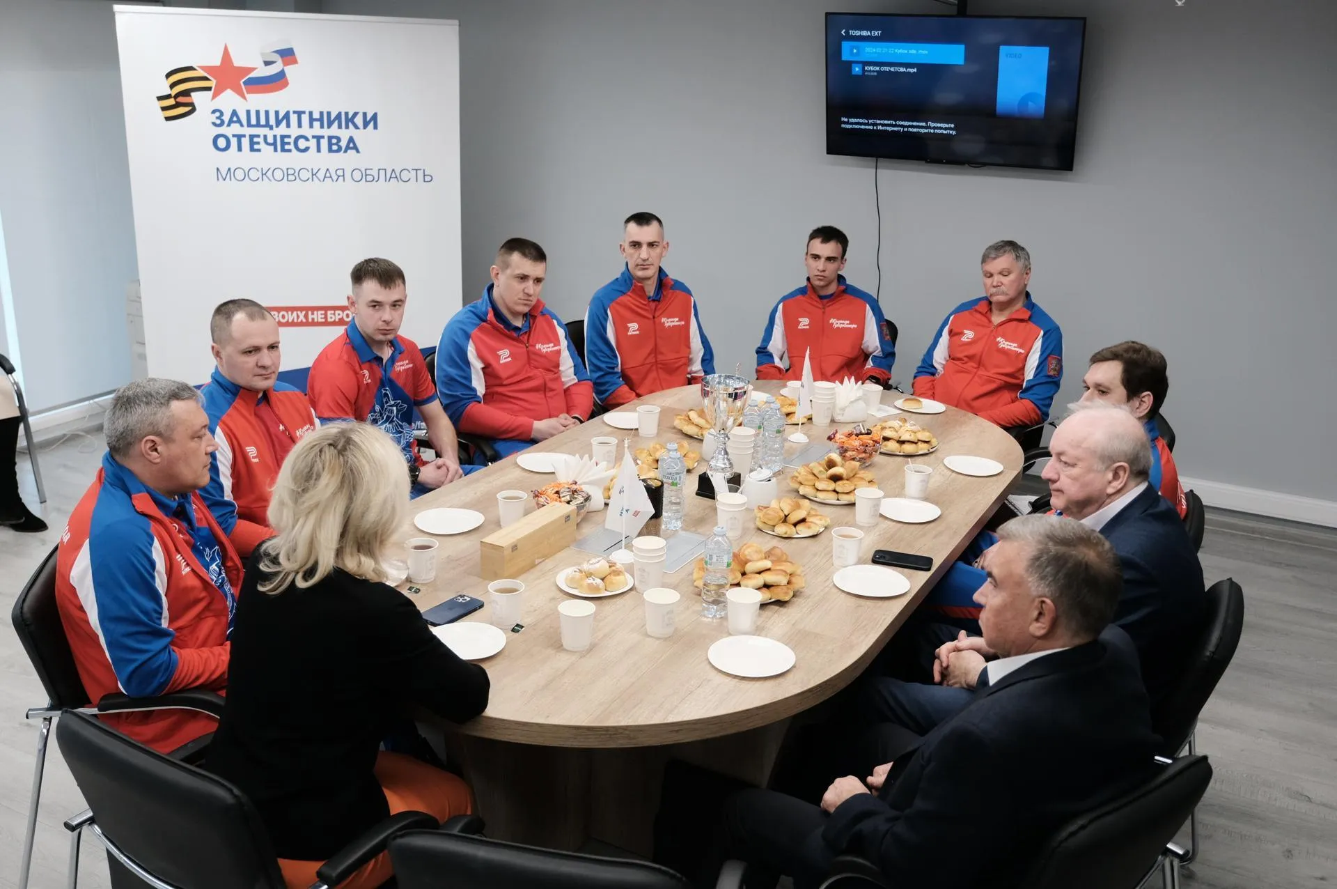 Пресс-служба министерства физической культуры и спорта Московской области