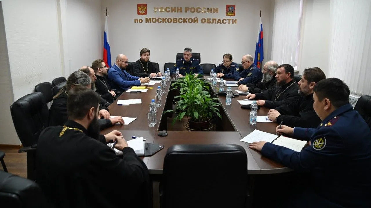 Межъепархиальный отдел по тюремному служению Московской митрополии отчитался за 2022 г