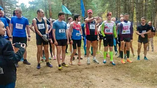 Спортсмены из Мытищ стали призерами соревнований по горному бегу