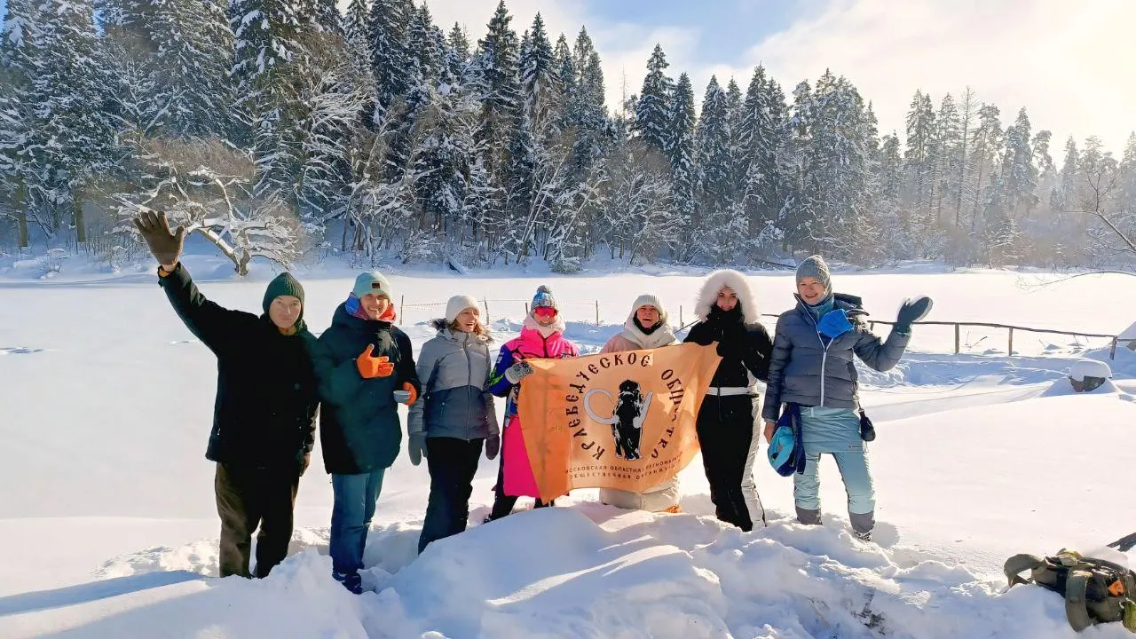 В Одинцовском округе 21 марта пройдет краеведческий поход