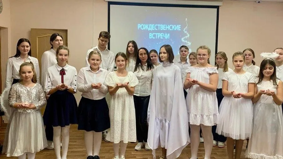 Школьники Павловского Посада стали участниками конференции «Духовный лик России»