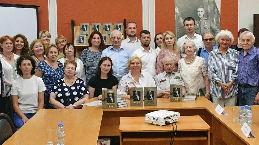 В Люберцах к 100‑летию ветерана издали его сборник стихов