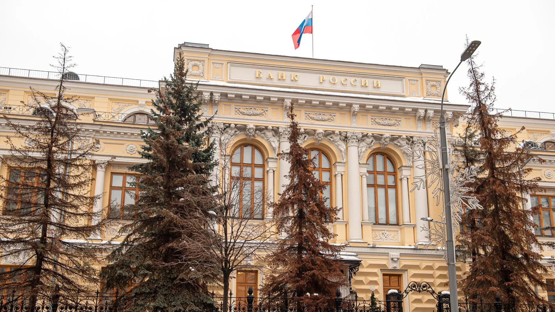 Центробанк будет раскрывать больше нюансов обсуждения решений по ключевой ставке