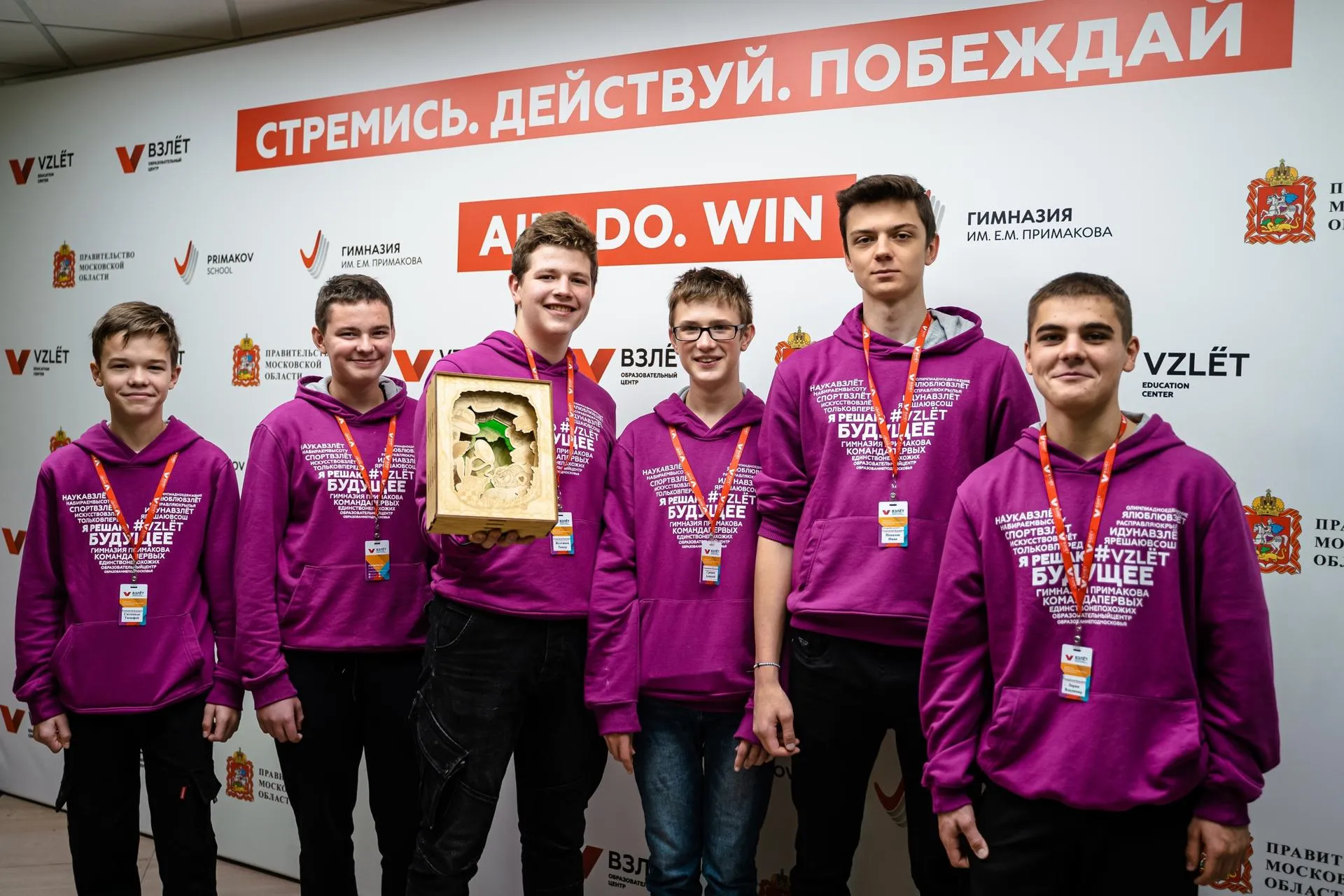 Группа «МОУ СОШ № 16» во «ВКонтакте»
