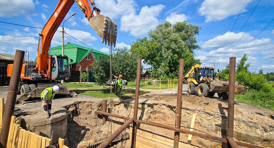 В Орехово-Зуеве завершили капремонт коллектора для 70 тыс жителей