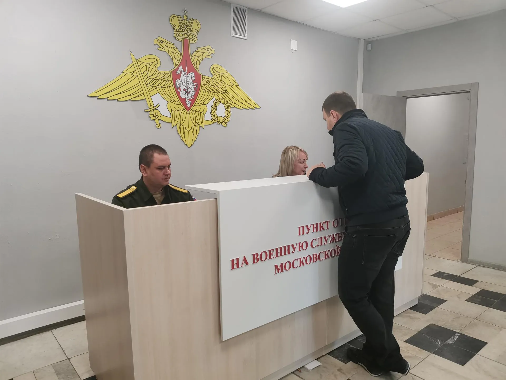 Анастасия Сивякова