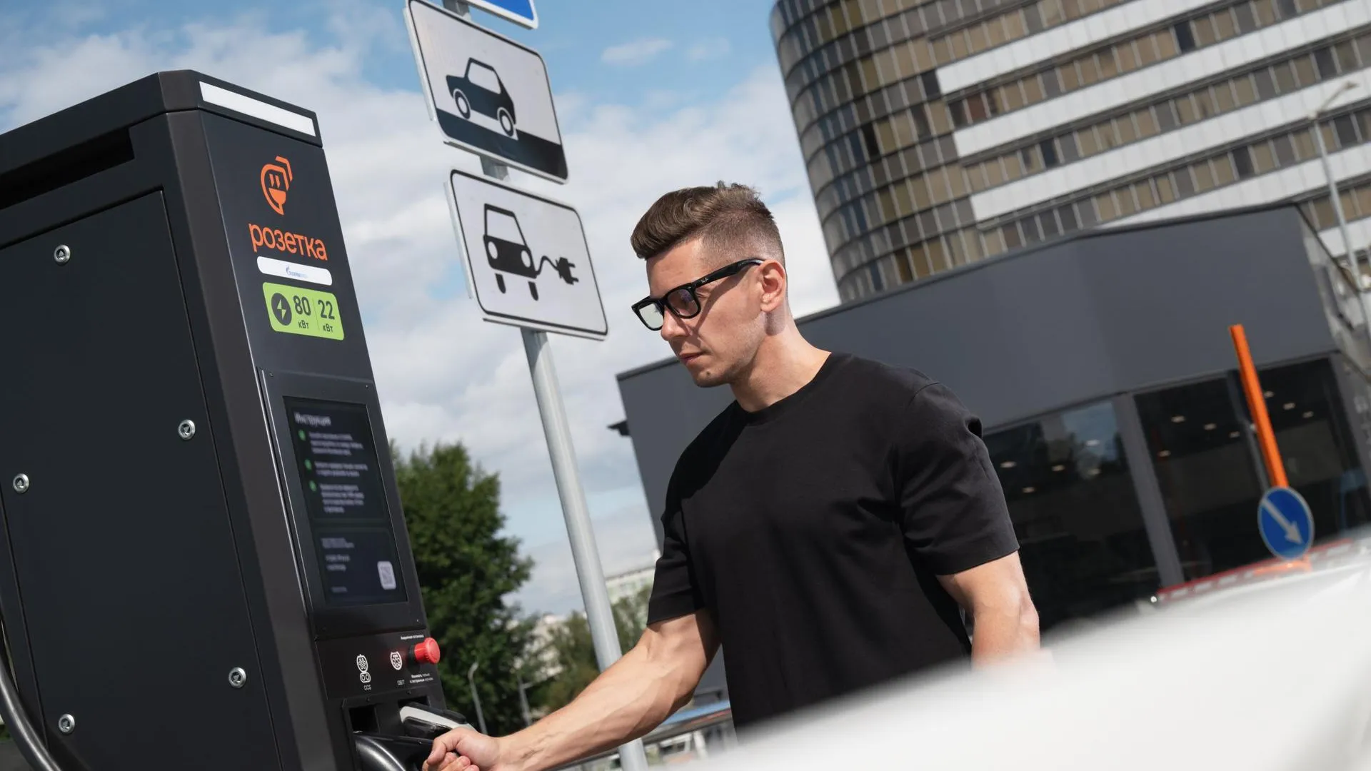 В Москве развивается электрозарядная инфраструктура