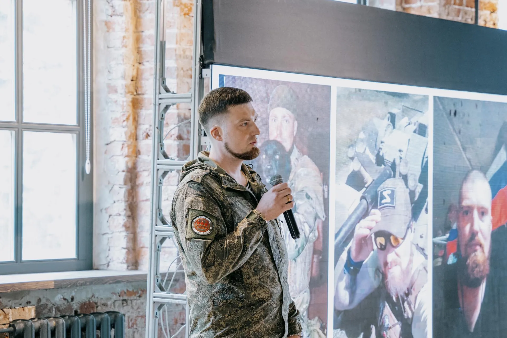 Кирилл Моисеенко