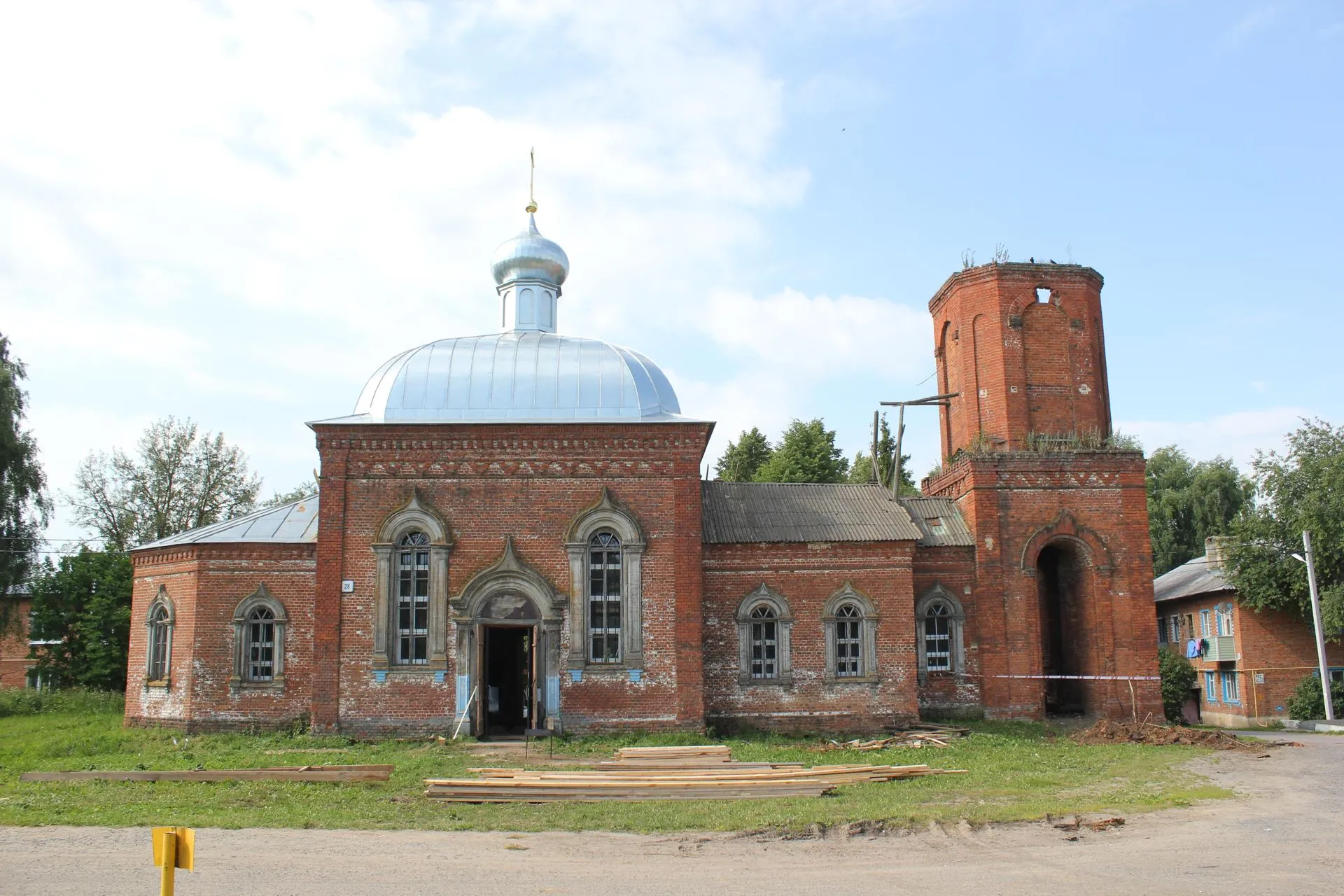 личный архив