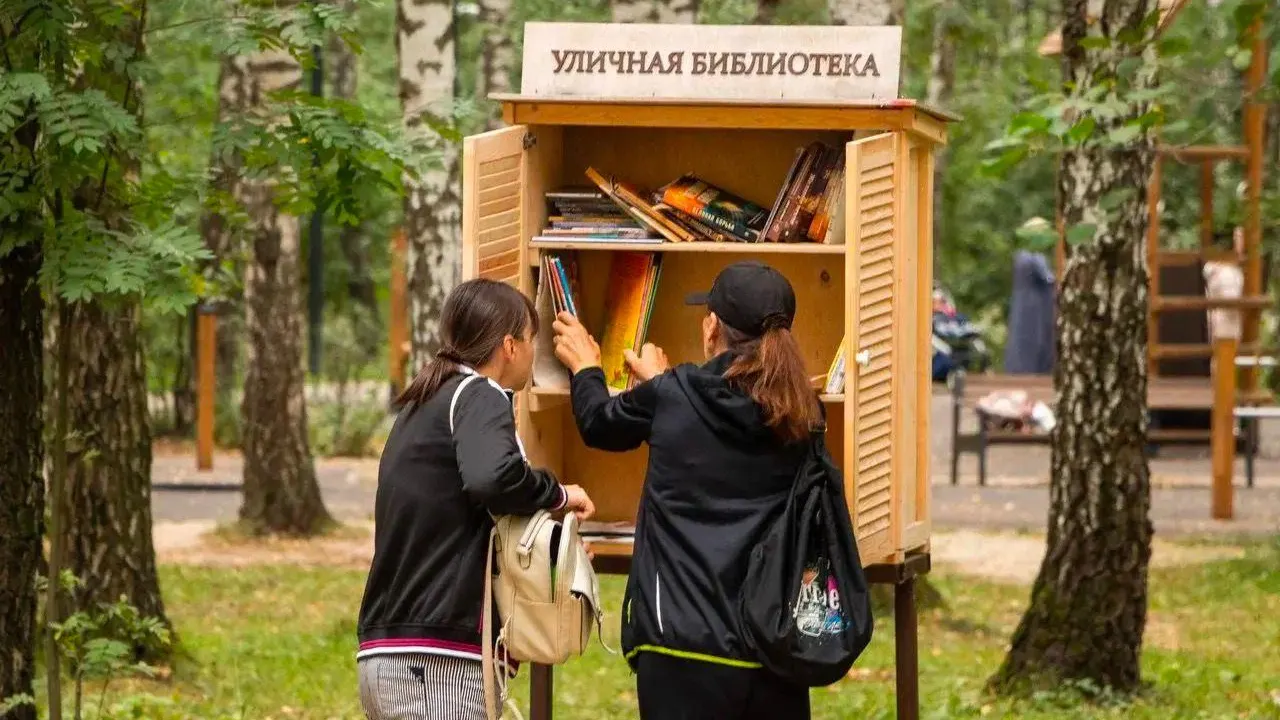 Стал известен топ‑5 посещаемых парков в больших горокругах Подмосковья за неделю