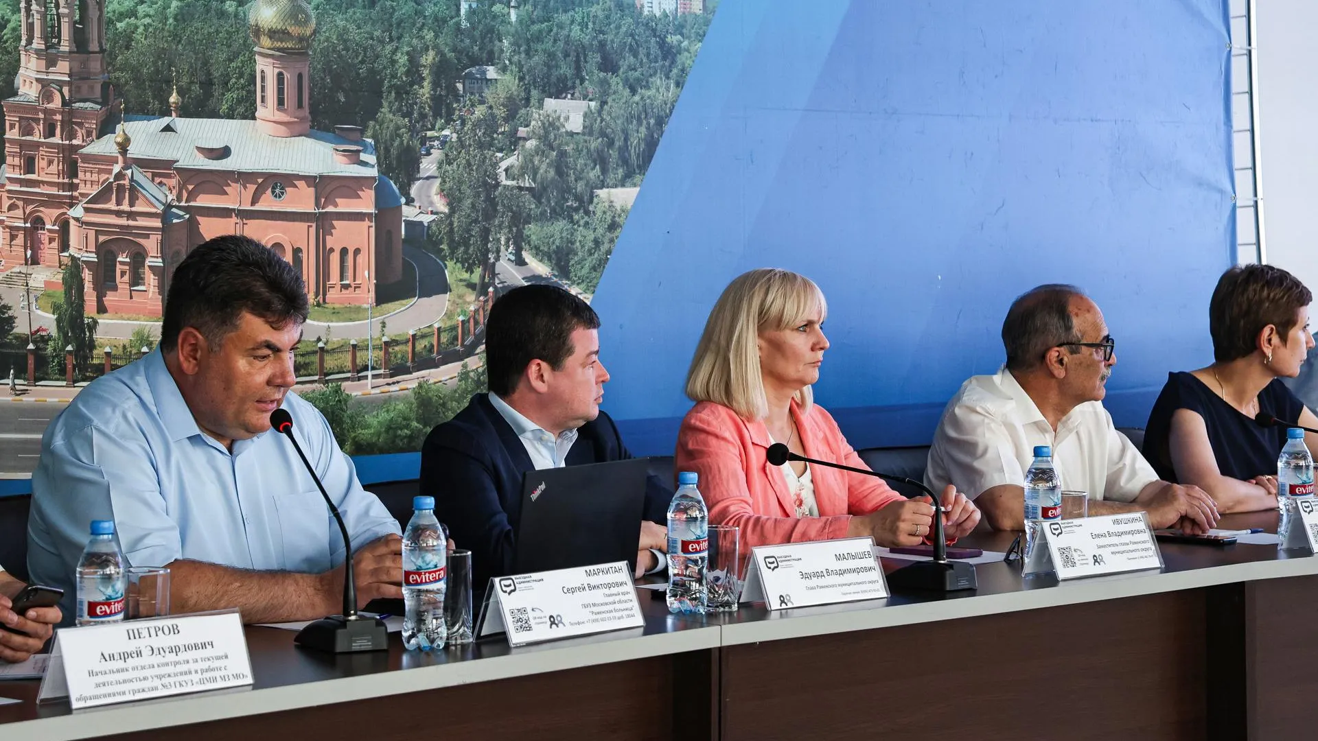 Глава Раменского округа провел выездной прием по здравоохранению