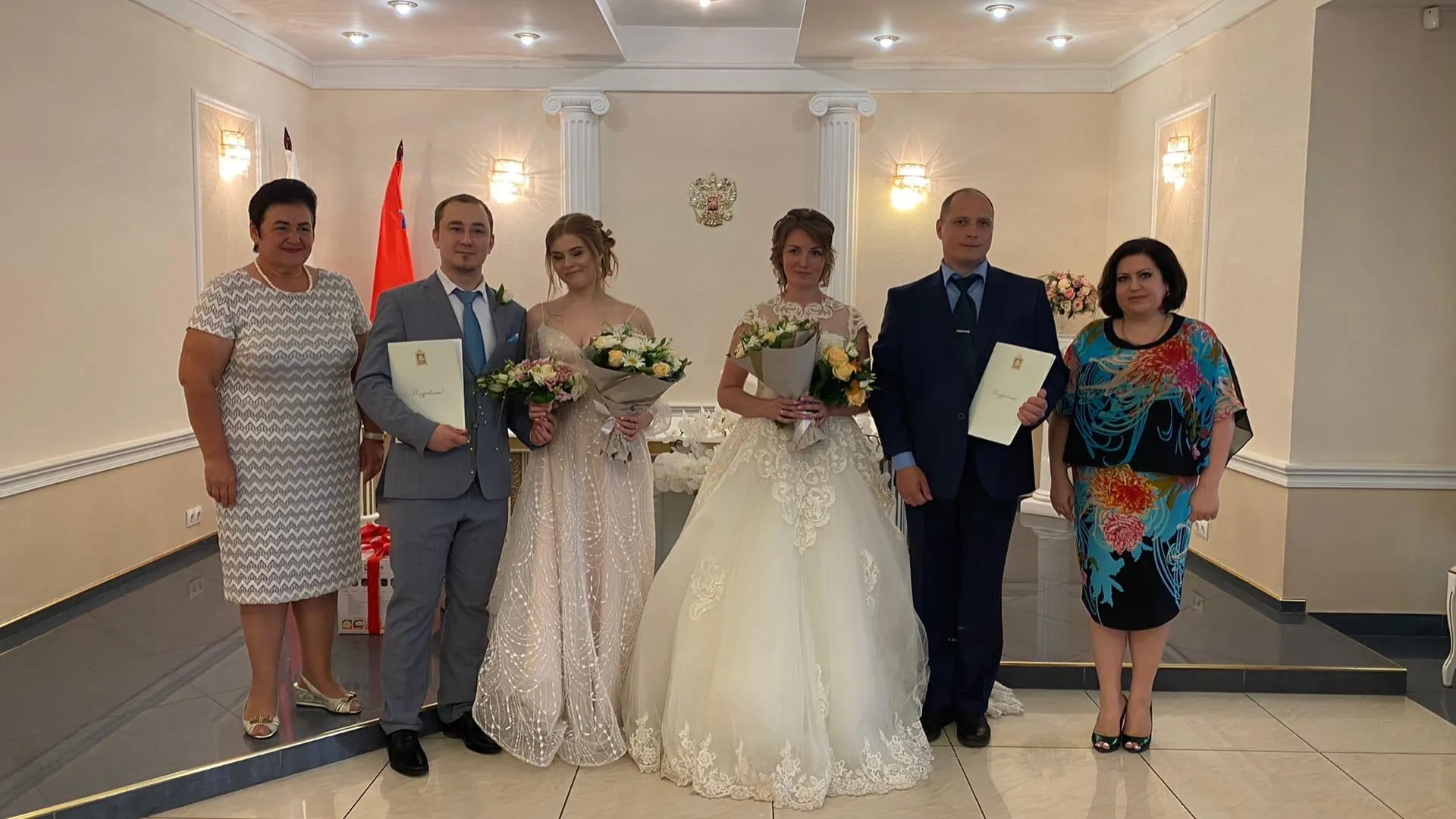Новобрачным в Люберцах вручили поздравительные адреса от губернатора Подмосковья