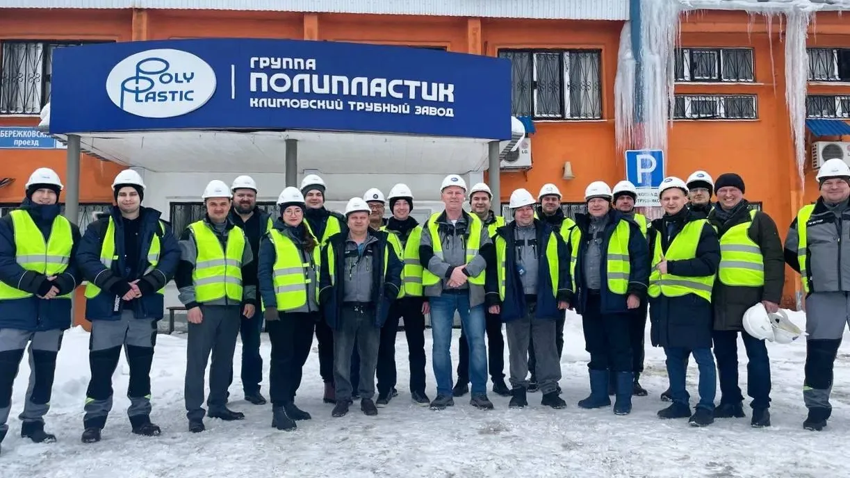 Специалисты технадзора Подмосковья прошли семинар на заводе в Климовске