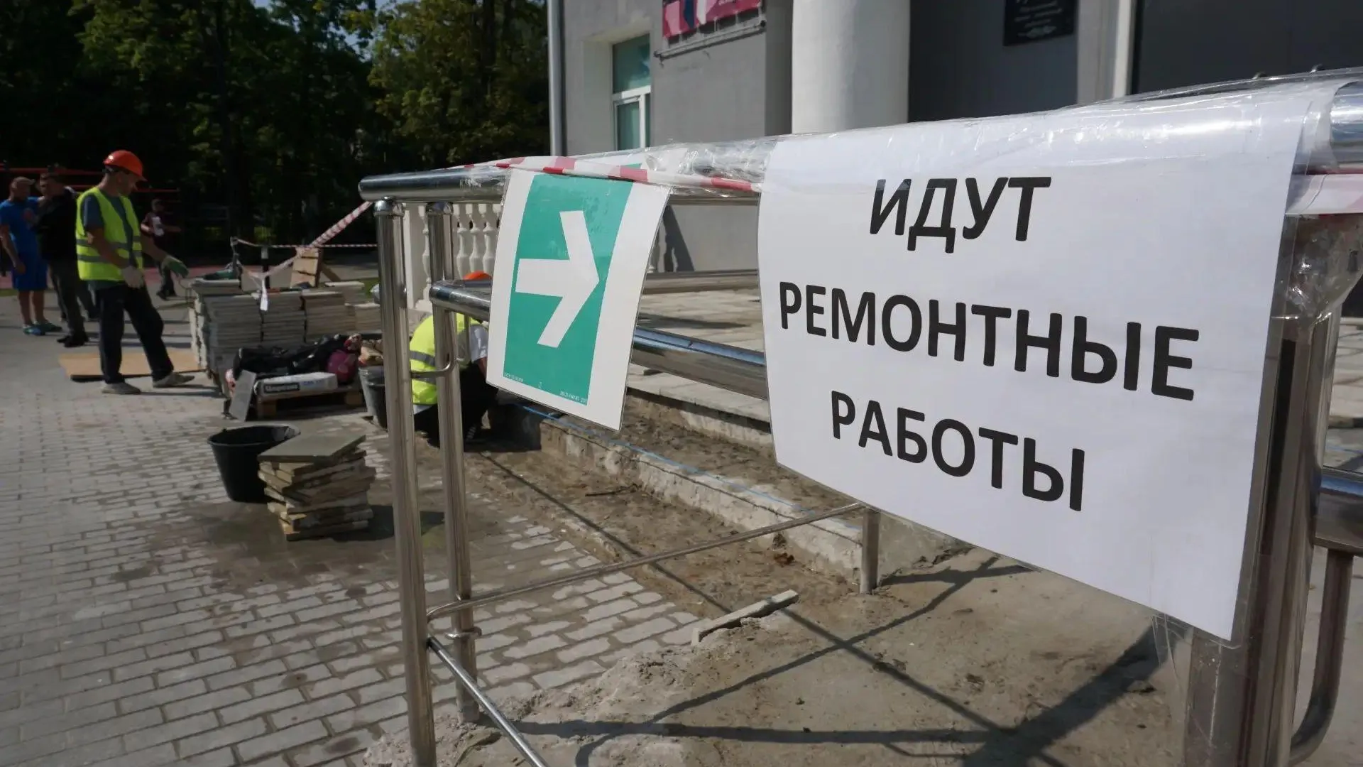В Рузском округе проверили ремонт культурных объектов Тучкова
