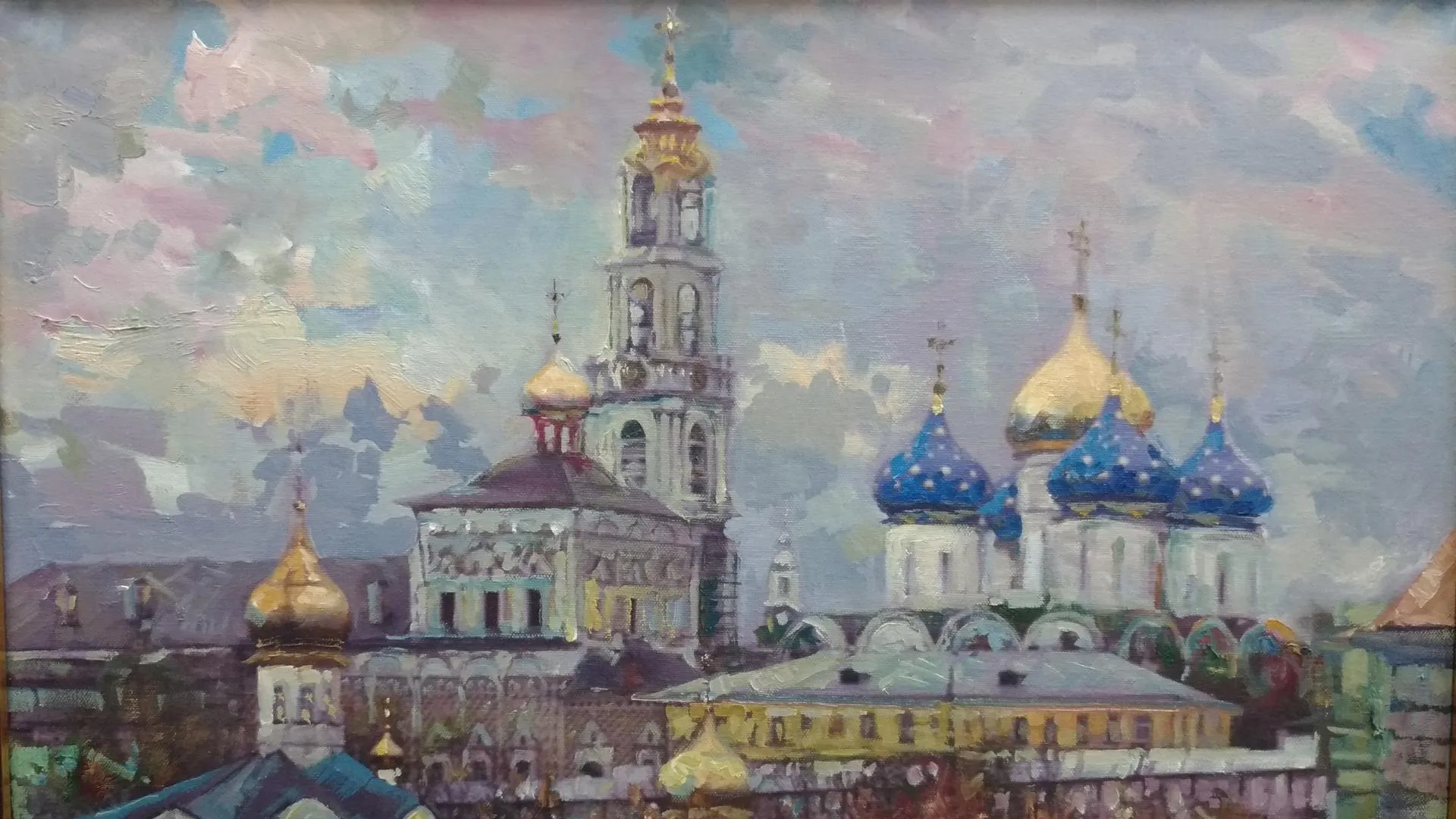 Выставка «Художники Подмосковья» откроется в «Новом Иерусалиме» 6 сентября