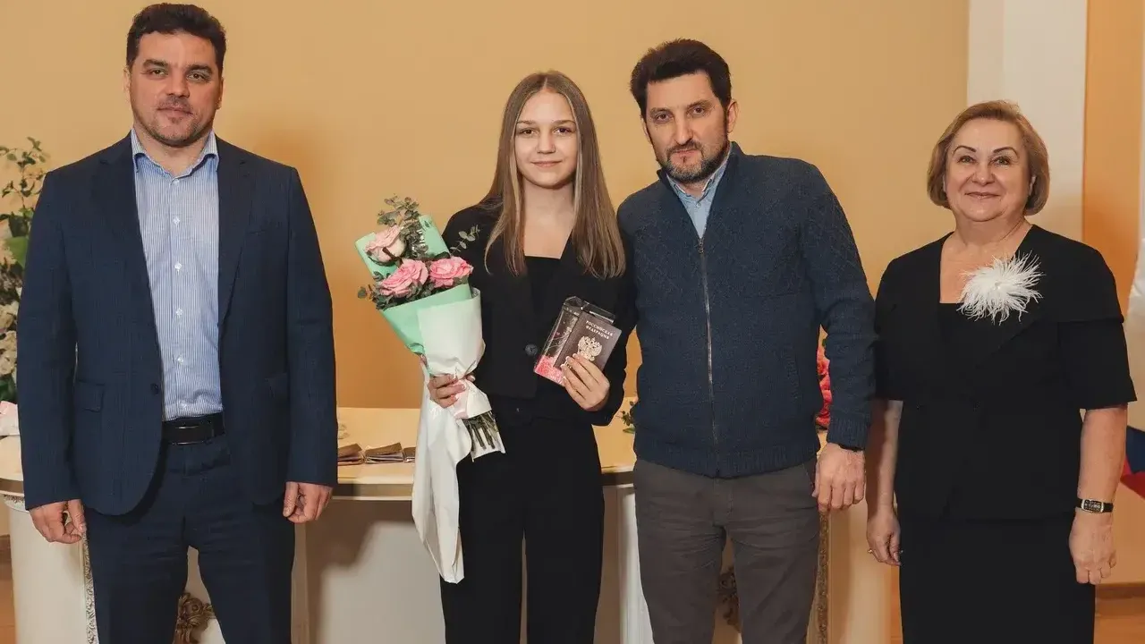 14 юных жителей Можайска торжественно получили паспорта